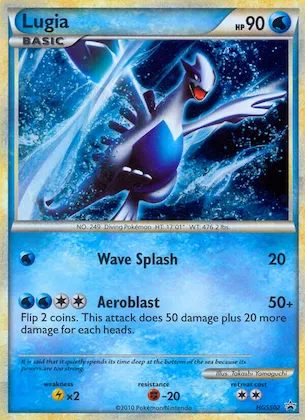 Lugia #HGSS02 – HGSS Promos