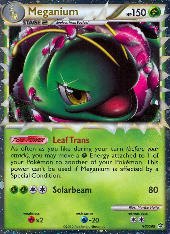Meganium #HGSS08 – HGSS Promos