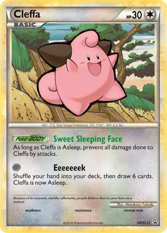 Cleffa #HGSS12 – HGSS Promos
