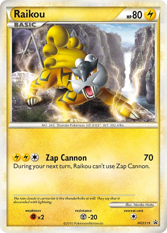 Raikou #HGSS19 – HGSS Promos