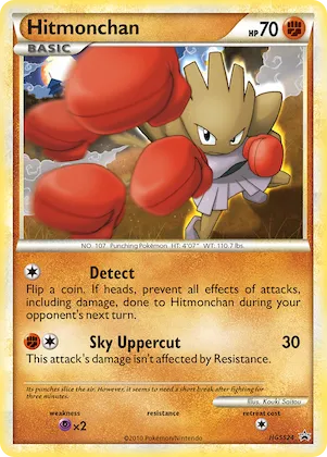 Hitmonchan #HGSS24 – HGSS Promos