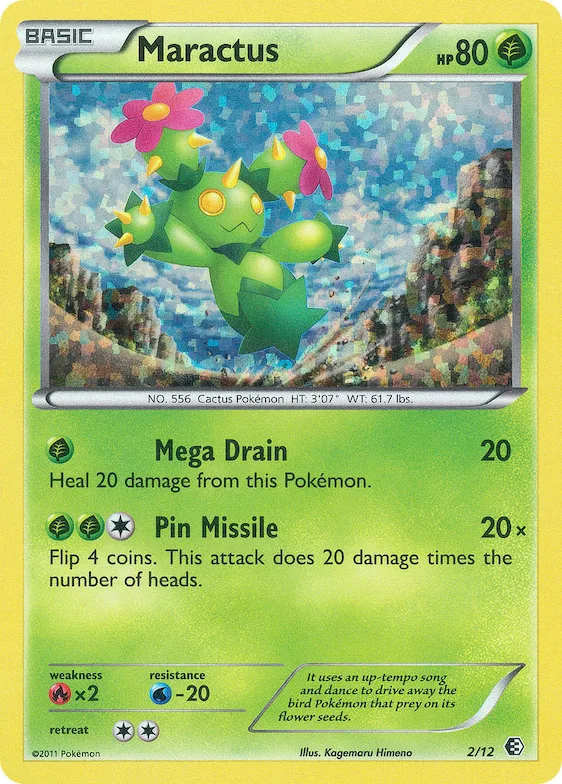 Maractus #2 – McDonald's Collection 2011