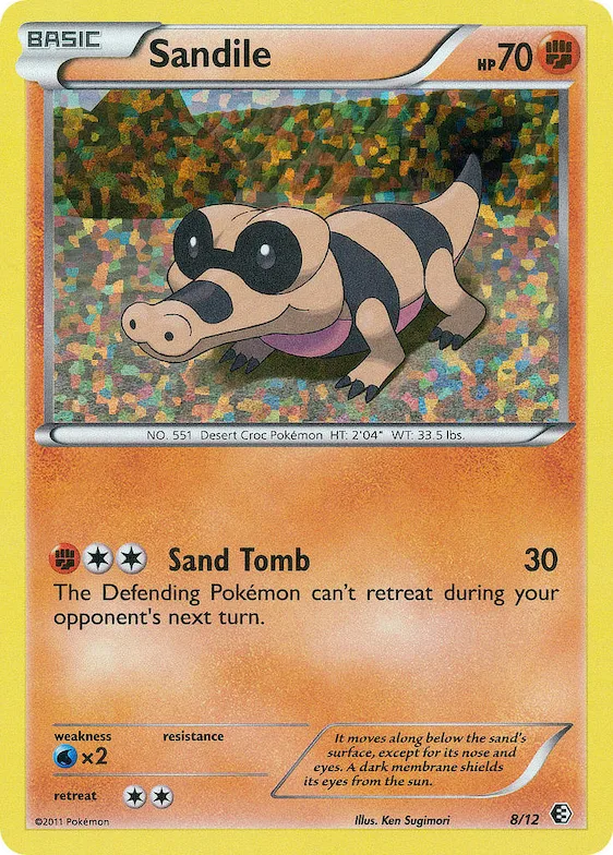 Sandile #8 – McDonald's Collection 2011