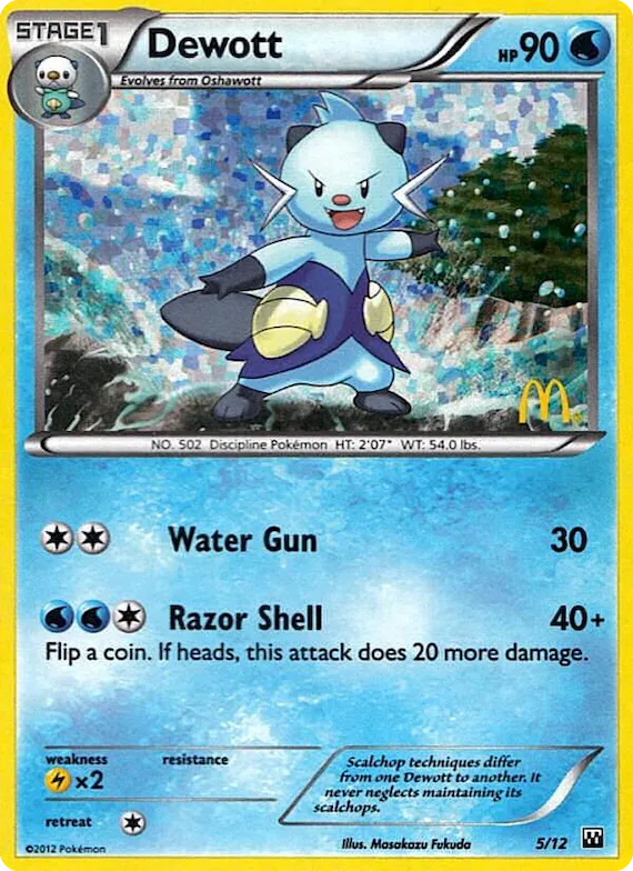Dewott #5 – McDonald's Collection 2012