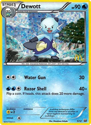 Dewott #5 – McDonald's Collection 2012