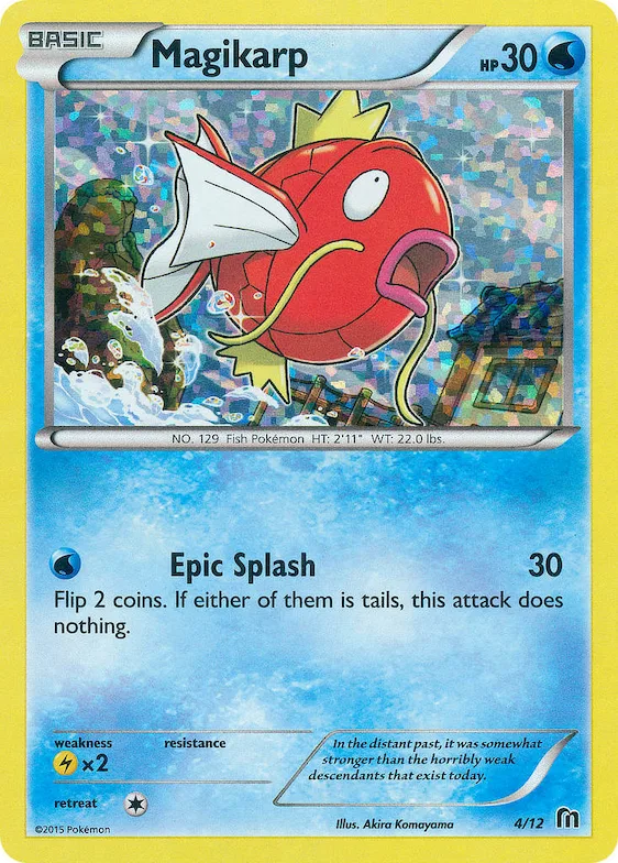 Magicarpe 4 – Collection McDonald's 2016