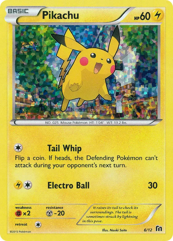 Pikachu #6 – McDonald's Collection 2016