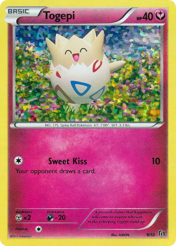 Togepi #9 – McDonald's Collection 2016