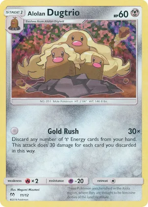 Alolan Dugtrio #11 – McDonald's Collection 2019