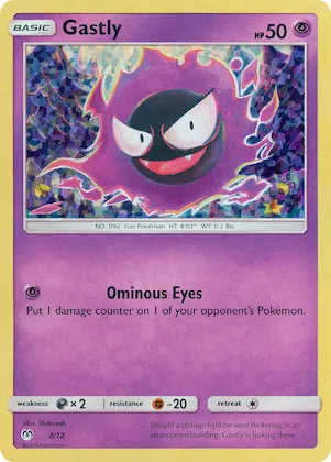 Gastly #7 – McDonald's Collection 2019