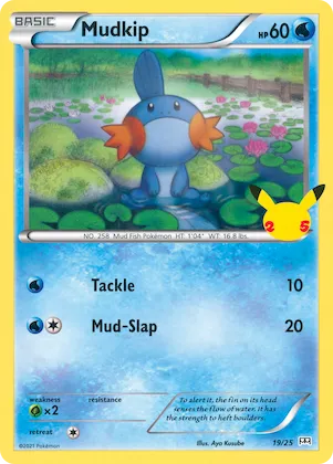 Mudkip Nr. 19 – McDonald's Collection 2021