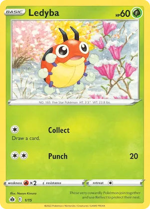 Ledyba #1 – McDonald's Collection 2022