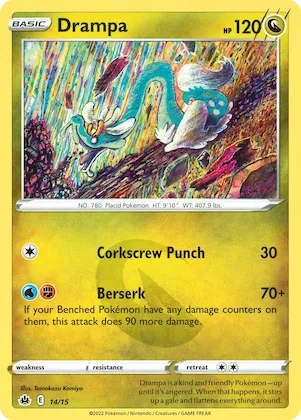 Drampa #14 – McDonald's Collection 2022
