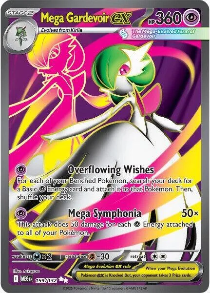 Mega Gardevoir ex #159 – Mega Evolution