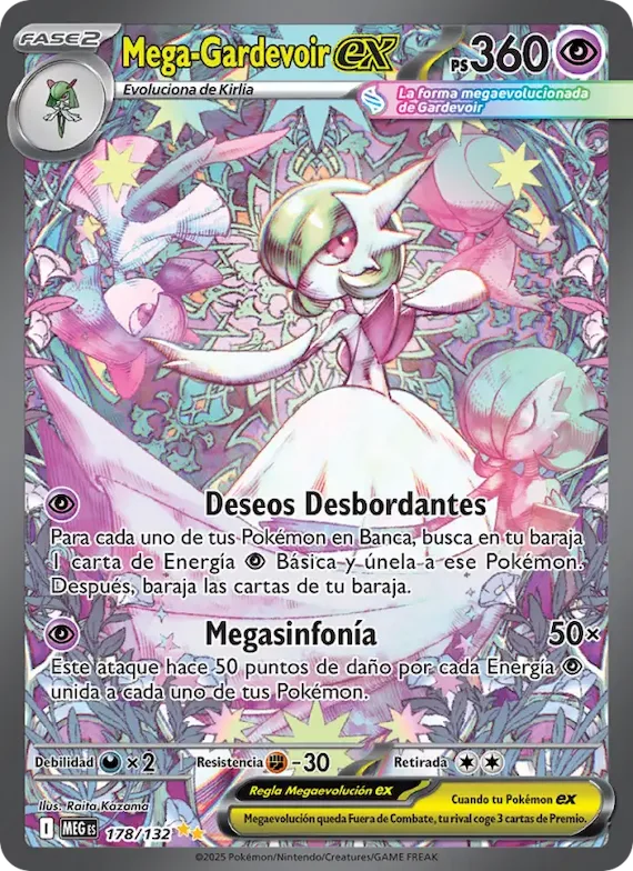 Mega-Gardevoir ex 178 – Megaevolución