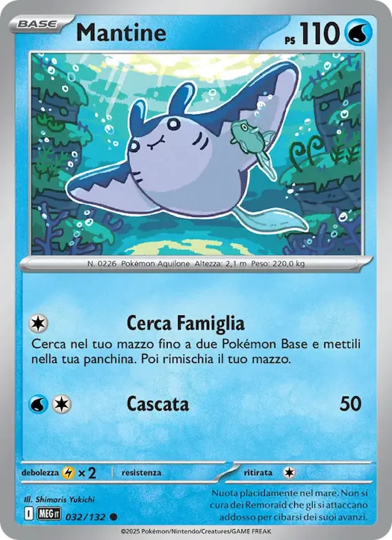 Mantine 32 – Megaevoluzione