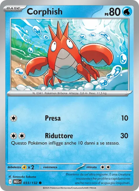 Corphish 33 – Megaevoluzione