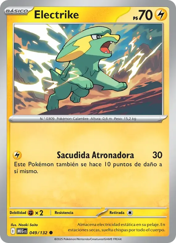 Electrike 49 – Megaevolución