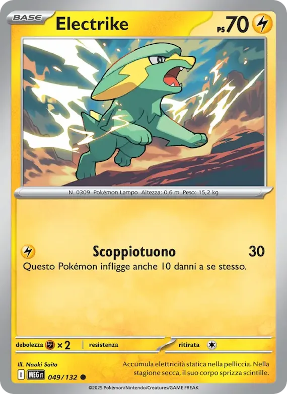 Electrike 49 – Megaevoluzione