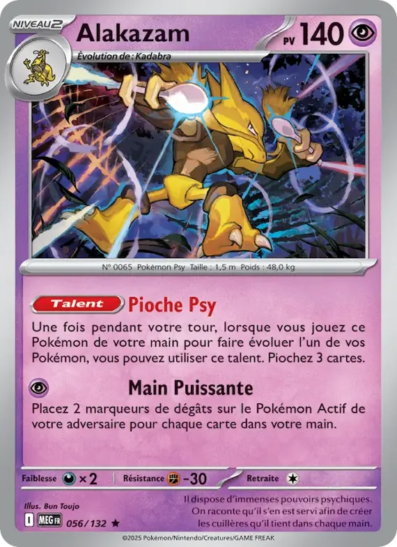Alakazam 56 – Méga-Évolution