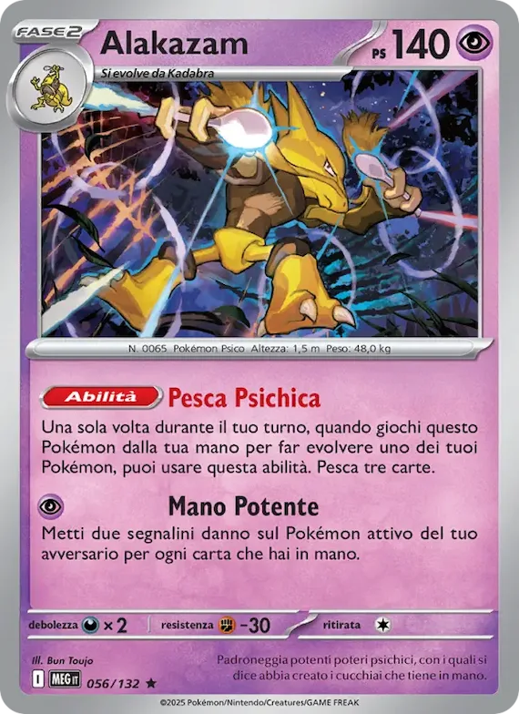 Alakazam 56 – Megaevoluzione