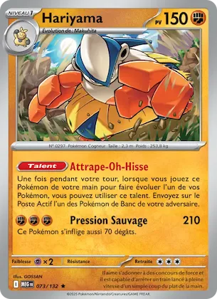 Hariyama n° 73 – Méga-Évolution