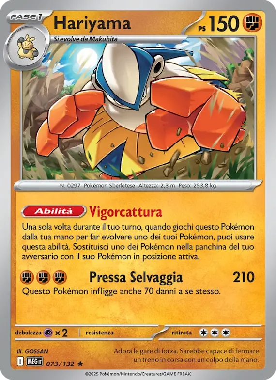Hariyama 73 – Megaevoluzione