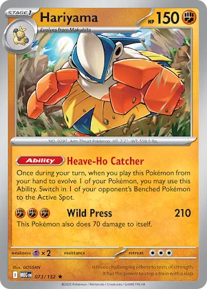 Hariyama #73 – Mega Evolution