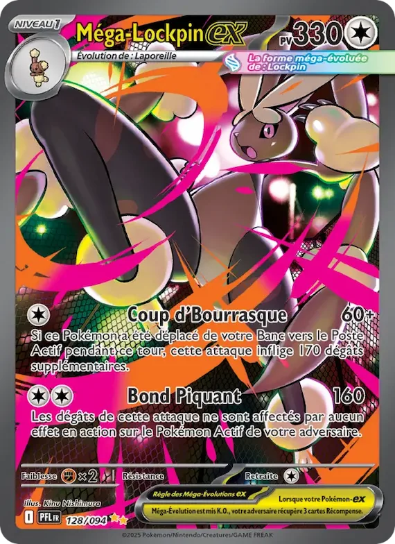 Méga-Lockpin-ex 128 – Flammes Fantasmagoriques