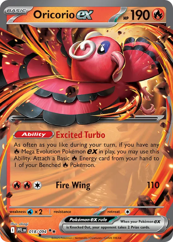Oricorio ex #18 – Phantasmal Flames