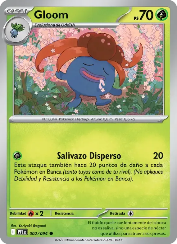 Gloom 2 – Fuegos Fantasmales