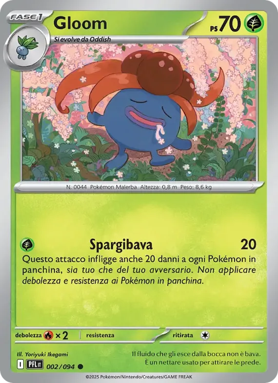 Gloom 2 – Fiamme Spettrali