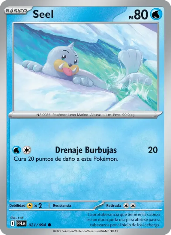 Seel 21 – Fuegos Fantasmales