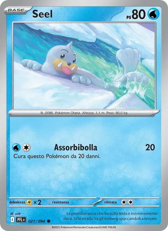 Seel 21 – Fiamme Spettrali