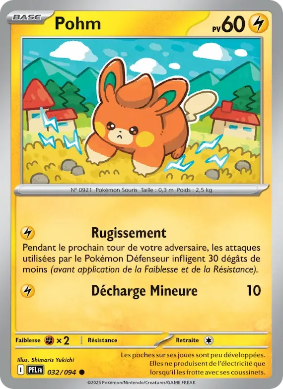 Pohm 32 – Flammes Fantasmagoriques