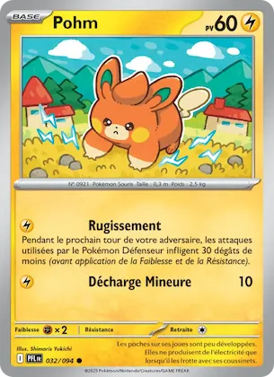 Pohm n° 32 – Flammes Fantasmagoriques