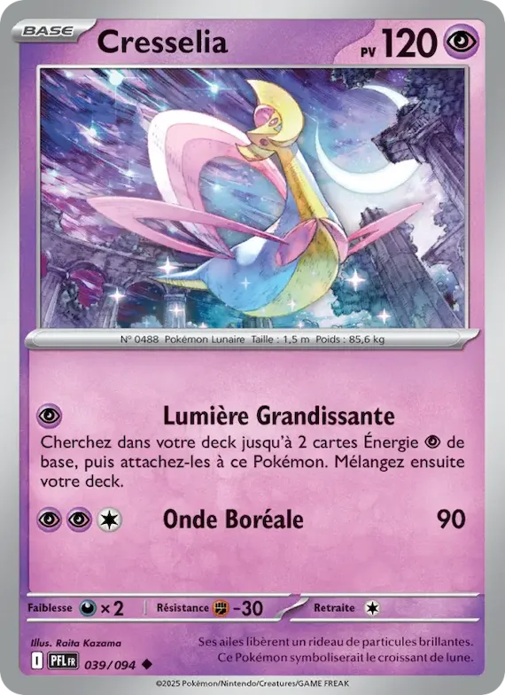 Cresselia 39 – Flammes Fantasmagoriques
