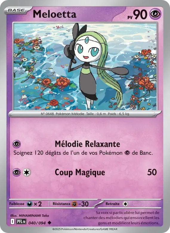 Meloetta 40 – Flammes Fantasmagoriques