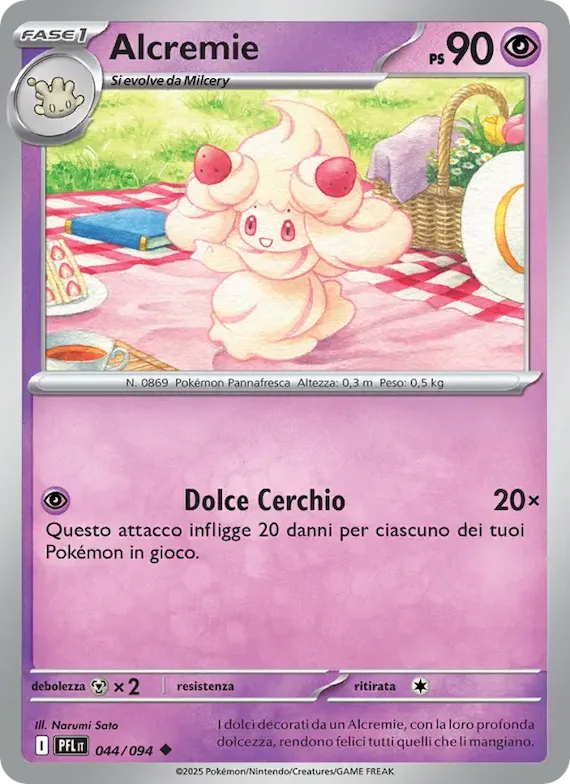 Alcremie 44 – Fiamme Spettrali