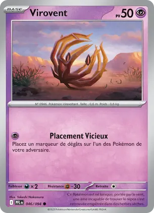 Virovent n° 46 – Flammes Fantasmagoriques