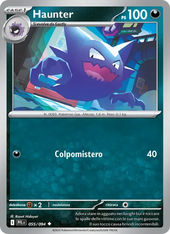Haunter 55 – Fiamme Spettrali