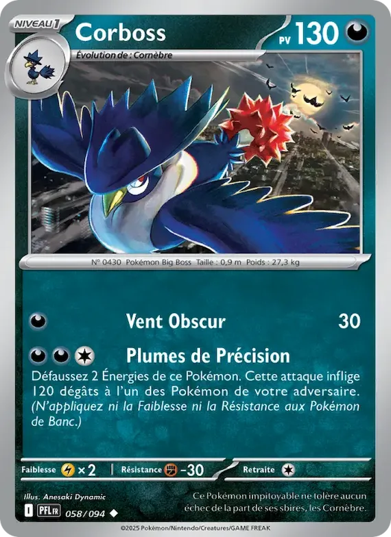 Corboss 58 – Flammes Fantasmagoriques
