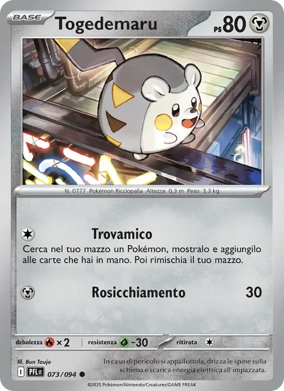 Togedemaru 73 – Fiamme Spettrali