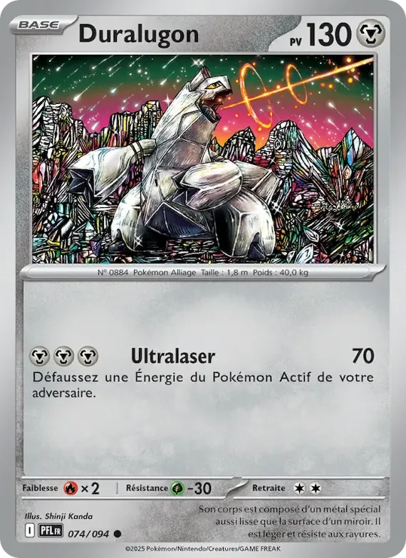 Duralugon 74 – Flammes Fantasmagoriques