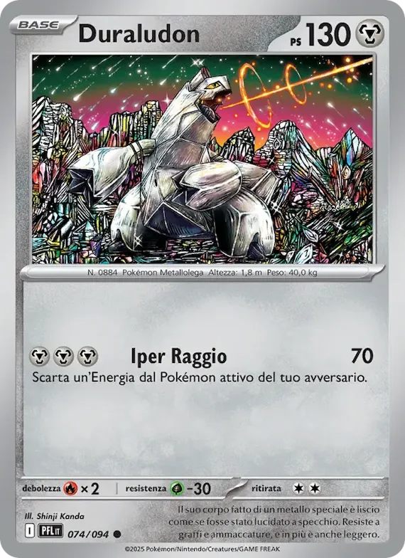 Duraludon 74 – Fiamme Spettrali