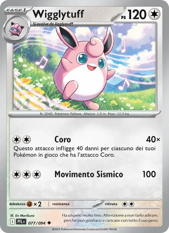 Wigglytuff 77 – Fiamme Spettrali