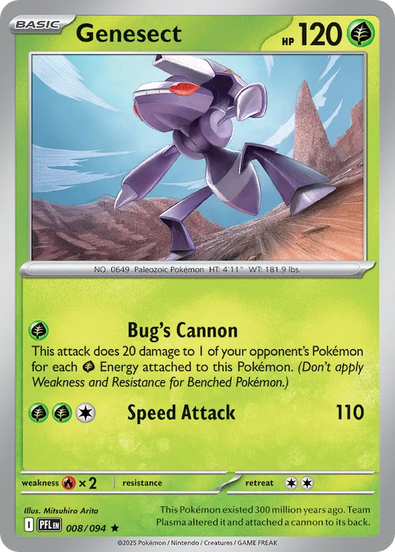 Genesect #8 – Phantasmal Flames