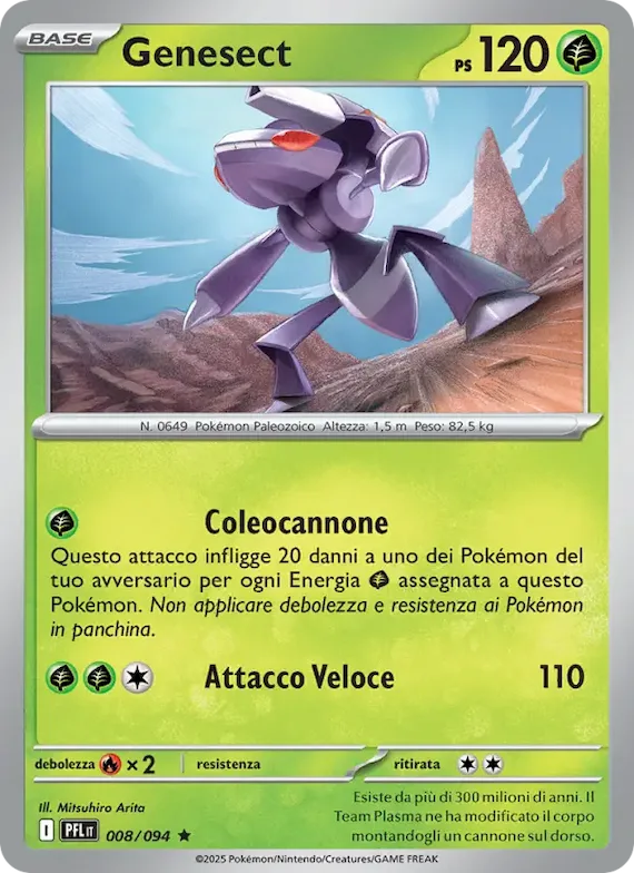 Genesect 8 – Fiamme Spettrali