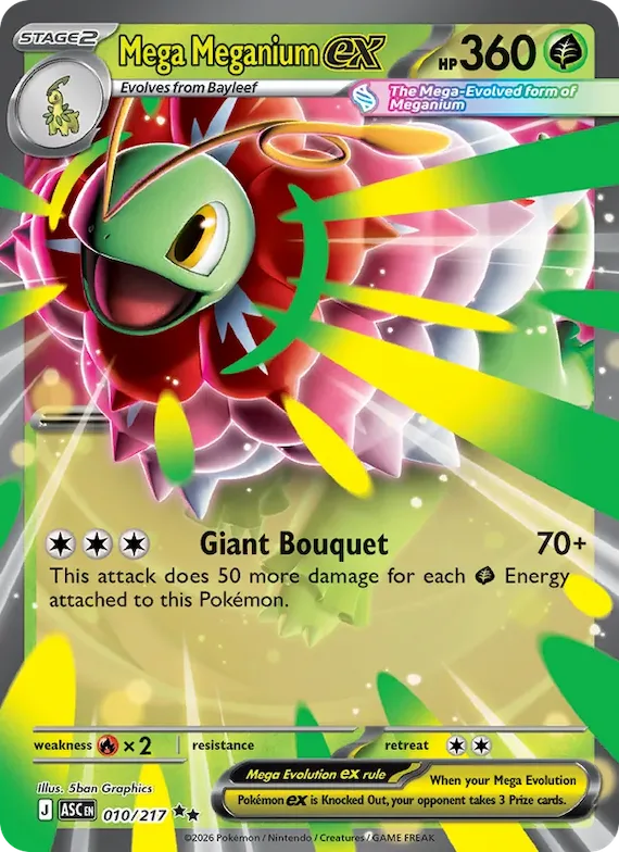 Mega Meganium ex 10 – Heróis Excelsos
