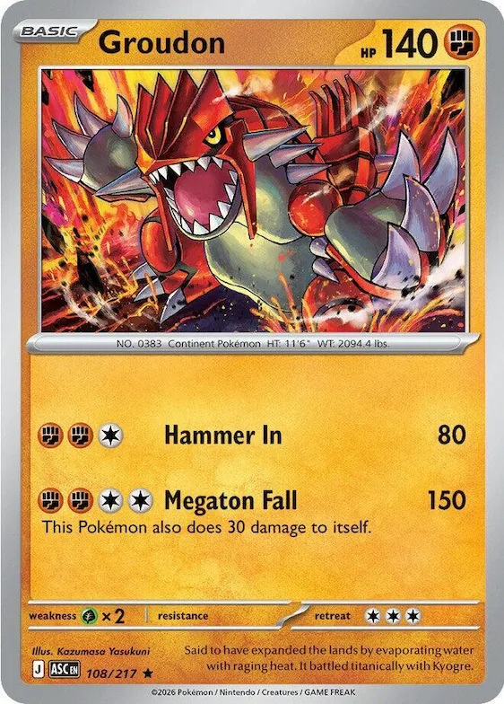 Groudon 108 – Ascesa Eroica
